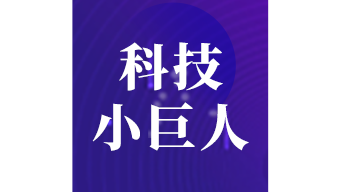 山东省&ldquo;齐鲁友谊奖&rdquo;
