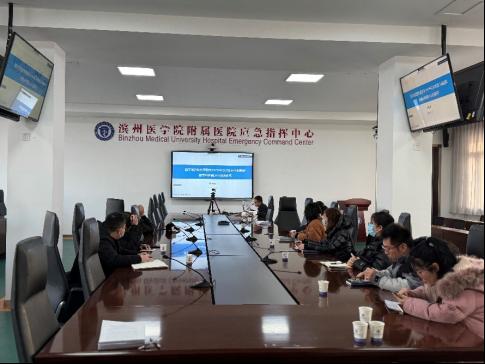 滨州医学院附属医院信息系统升级维保(二)采购项目中标(成交)公告