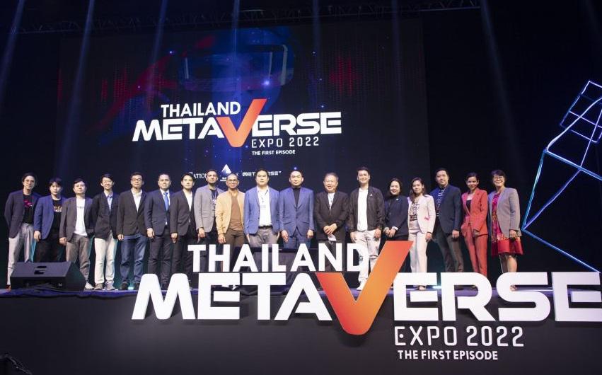 韩国元宇宙展览会 METAVERSE EXPO