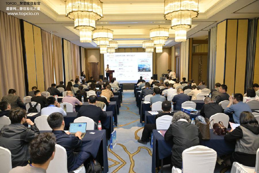 2-2 华为论坛(1).jpg